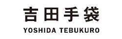吉田手袋YOSHIDATEBUKURO