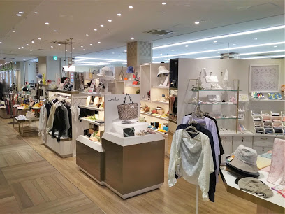 田園調布WHITECLOSET