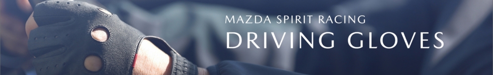 画像に alt 属性が指定されていません。ファイル名: mazda.jpg