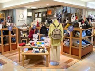 ピッコーネ アッチェッソーリ アトレ大森にOPEN!!