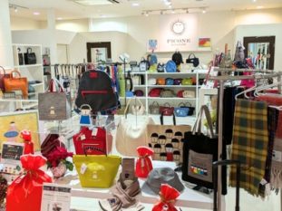 ピッコーネ アッチェッソーリ 上本町YUFURAにOPEN!!