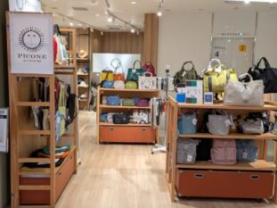 ピッコーネ アッチェッソーリ PARCO_ya上野に期間限定OPEN!!